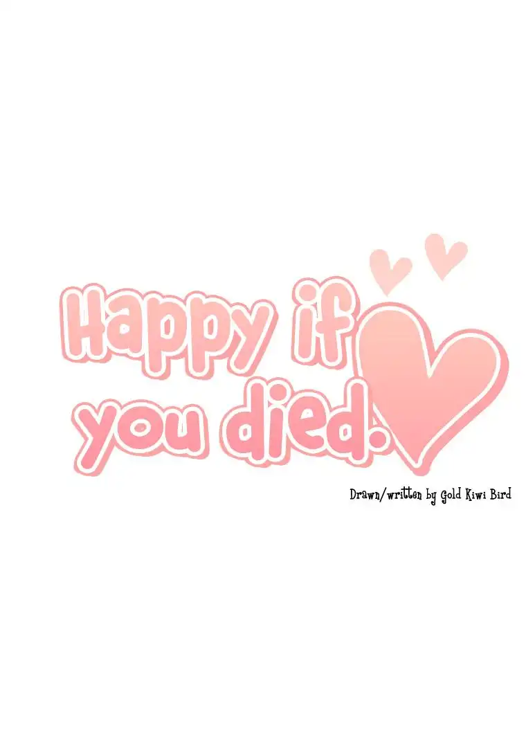 Happy if You Died Chapter 20.1 27